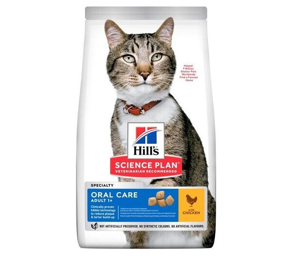 Hills Cat 1.5kg Adult Oral