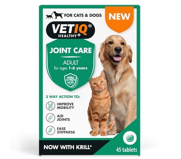 VETIQ Joint Care Adult 45 Tabs