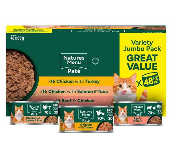 Nat Menu Cat Tin Multipack 85gx12