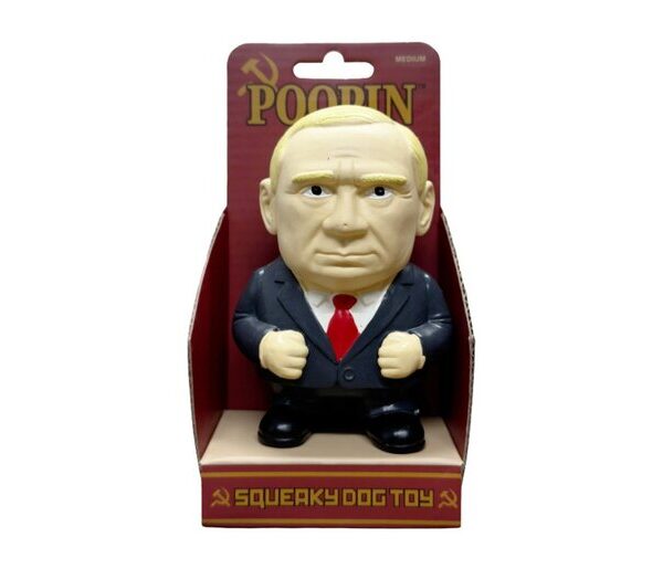 Poopin Squeaky Dog Toy Medium